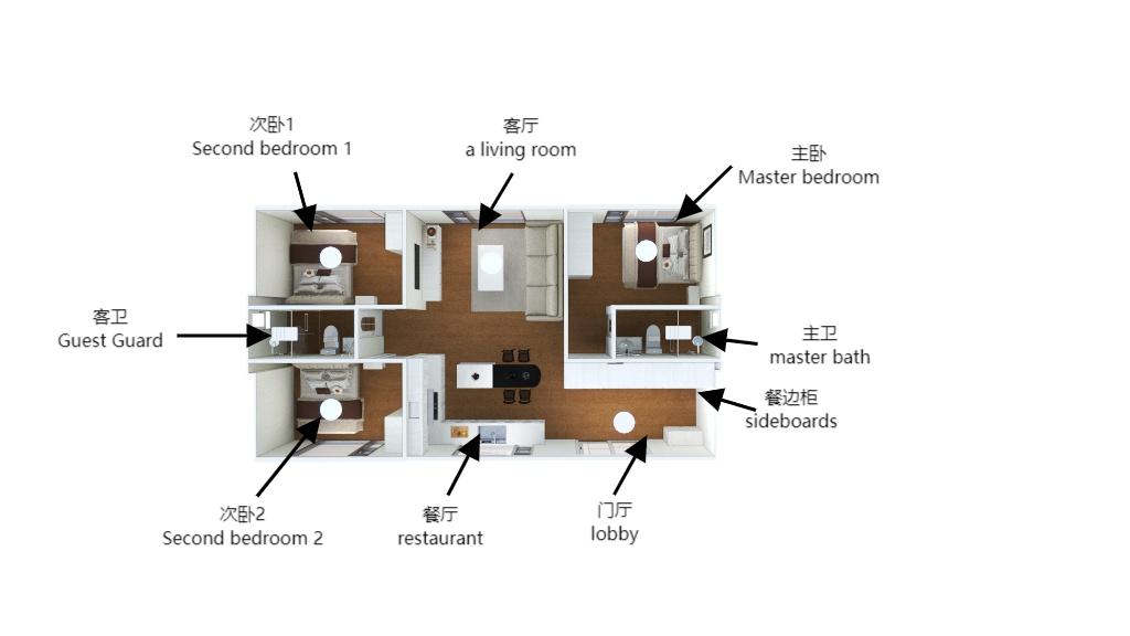 Trio Elite Floor Plan