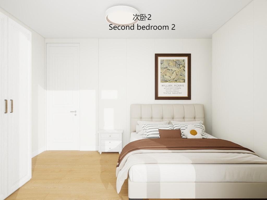 Second Bedroom 2