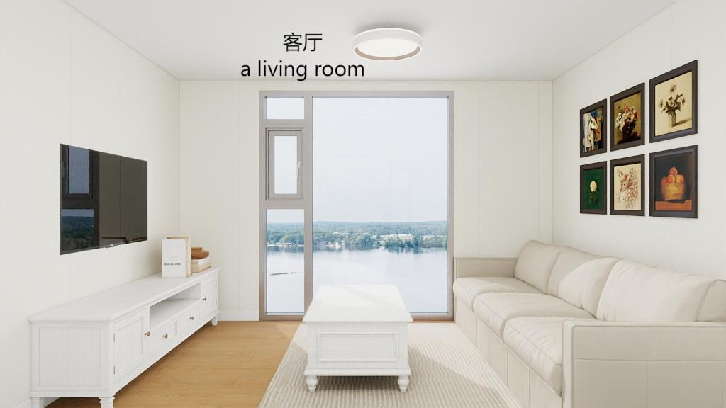 Trio Elite Model Interior Living Room