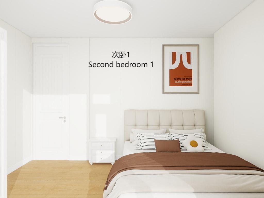 Second Bedroom 1