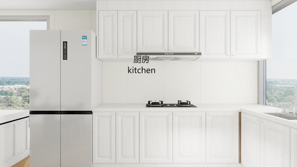 Duo Kitchen