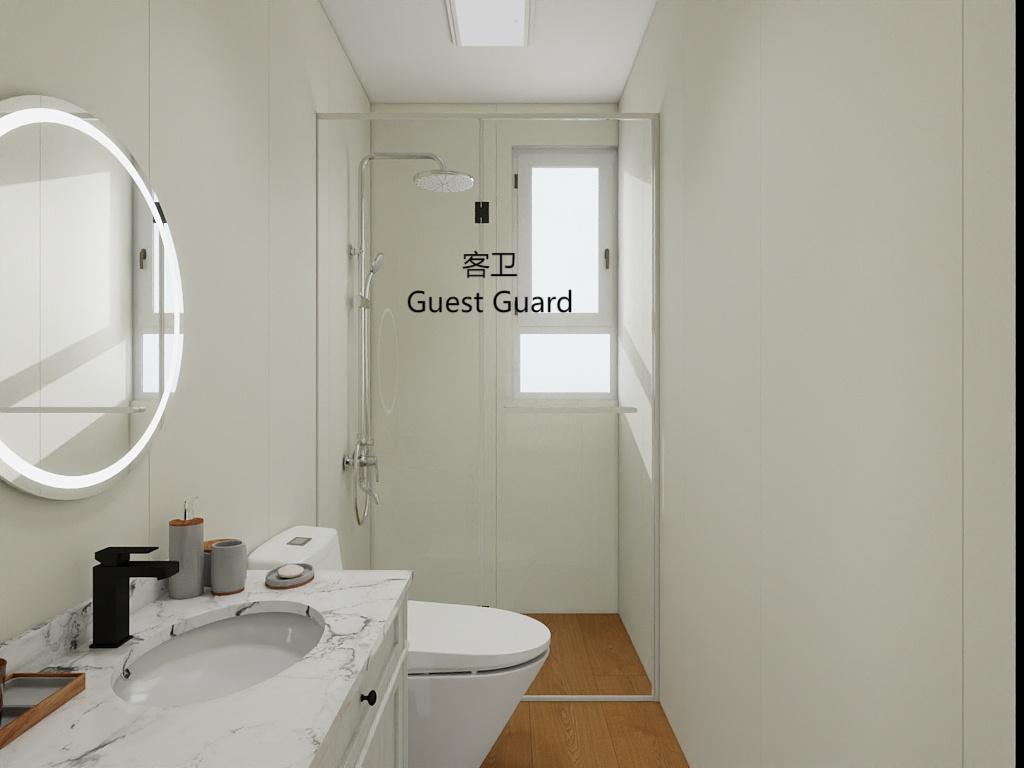 Guest Bathroom