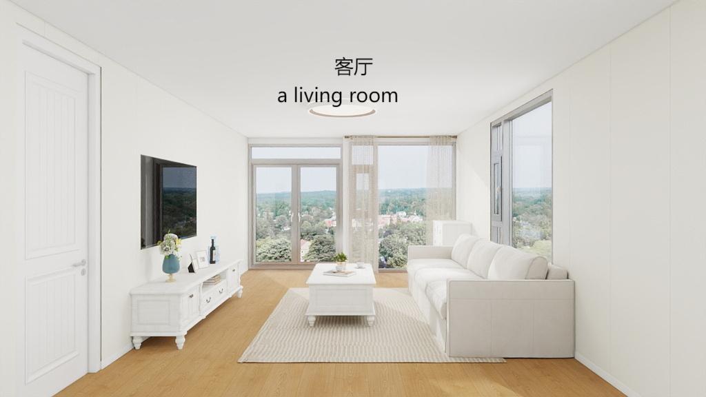 Duo Living Room