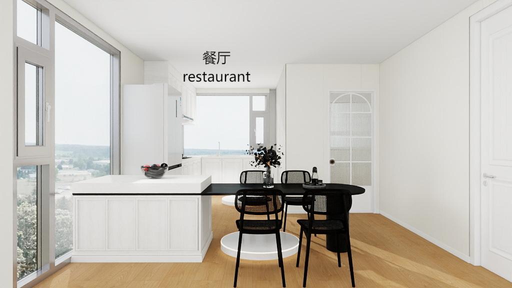 Duo Dining Area